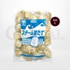 หอยเชลล์ต้ม (Boiled Scallop Size L)