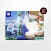 หอยเชลล์ (Scallop For Sashimi Size 3S)