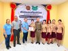 LEEPAPER GROUP รับมอบประกาศเกียรติคุณ โครงการ “ครอบครัวตำรวจ เราไม่ทิ้งกัน” LEEPAPER GROUP รับมอบประกาศเกียรติคุณ โครงการ “ครอบครัวตำรวจ เราไม่ทิ้งกัน”