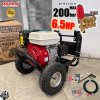 ปั๊มอัดฉีดแรงดันสูง 200bar OKURA เครื่องยนต์เบนซิน6.5HP รุ่น2900EN