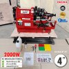 เครื่องต๊าปไฟฟ้า OKURA รุ่นงานหนัก (220V) | AC Brushless Motor | ระบบ Soft Start