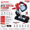 เครื่องเลื่อยสายพานตัดเหล็กไร้สาย OKURA D-OK-BBS227 Brushless 2-in-1 พร้อมแท่นตัด