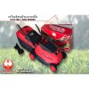 เครื่องตัดหญ้า แบบรถเข็น OKURA รถตัดหญ้า 1.7 แรงม้า 1300 วัตต์ 320 มม.