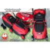 เครื่องตัดหญ้า แบบรถเข็น OKURA รถตัดหญ้า 1.7 แรงม้า 1300 วัตต์ 320 มม.