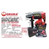 สว่านโรตารี่แบตเตอรี่ 48V OKURA สว่านเจาะปูน เจาะเหล็ก เจาะไม้
