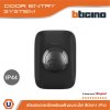 BTicino ชุดสวิตช์กระดิ่งพร้อมไฟ LED สีดำ IP44 | Grey | 89GL