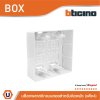 แพ็ค4 | BTicino บล๊อกลอยพลาสติก ขนาด 4x4 นิ้ว (สำหรับรุ่น Matix) Surface Mounted Box | AM5526S