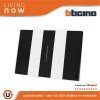 BTicino ชุดสวิตช์ทางเดียว 1 ช่อง สลับสีขาว-ดำ ฝาครอบสีดำ 1 WAY Switch 1 Gang Black-White, cover plate Black | Living Now