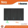 BTicino ชุดสวิตช์ทางเดียว 1 ช่อง + สวิตช์สองทาง 2 ช่อง มีพรายน้ำ สีกราไฟต์ รุ่น Nexy