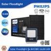 PHILIPS Solar Floodlight รุ่น BVC080 LED25/765 16.6W แสงคูลเดย์ไลท์ 6500K | 911401874902