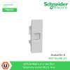 Schneider Electric เต้ารับโทรศัพท์ 6 ขา 4 สาย สีเทา รุ่น AvatarOn A I M3T1RJ4M_GY