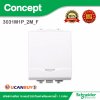 Schneider สวิตช์ทางเดียว 16A 250V พร้อมพรายน้ำ 1.5 ช่อง รุ่น Concept | 3031M1P_2M_F