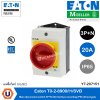 Eaton สวิตช์ตัดวงจรไฟ แบบบิดเปิด-ปิด มาพร้อมกล่อง  3P+N 20A, IP65 (ชนิดปุ่มหยุดฉุกเฉิน) l T0-2-8900/I1/SVB