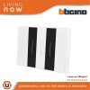 BTicino ชุดสวิตช์ทางเดียว 3 ช่อง สลับสีขาว-ดำ ฝาครอบสีขาว 1WAY Switch 3 Gang Black-White, cover plate White | Living Now