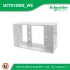 Schneider Electric BOX พลาสติกแบบลอย สีขาว 2x4” รุ่น AvatarOn A รหัส M3T01SMB_WE