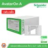 แพ็ค10 | Schneider Electric BOX พลาสติกแบบลอย สีขาว 2x4” รุ่น AvatarOn A รหัส M3T01SMB_WE