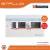 BTicino ตู้คอนซูเมอร์ยูนิต Plug-In (4+5ช่อง กันดูด 40A) บัสบาร์แยกแบบปลั๊กอิน รุ่น BTCS45A40