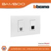 BTicino ชุดเต้ารับโทรศัพท์ 4 สาย+เต้ารับคอมพิวเตอร์ สีขาว RJ45 Telephone RJ11+Data RJ45 Cat.6 White | Bamboo