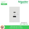 Schneider Electric เต้ารับ USB Type C+A สีขาว รุ่น AvatarOn A I M3T_USB2_WE