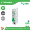 Schneider Electric เซอร์กิตเบรกเกอร์ รุ่น Easy9 Plug-On ขนาด 1P 6kA 16A รหัส EZ9F60116