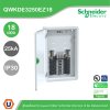 Schneider ตู้โหลดเซ็นเตอร์ รุ่นSquare D DBSeT รองรับกระแส 250A ขนาด18ช่อง | QWKDE3250EZ18