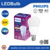 PHILIPS หลอดไฟ LED Bulb 6.5W ขั้วE14 แสงวอร์มไวท์ 3000K 230V ทรง P48 | 929002975407