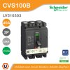 Schneider Electric Circuit Breaker EasyPact CVS100B 25kA at 415VAC 40A 3P | LV510303