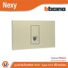 BTicino ชุดเต้ารับโทรศัพท์ ขนาด 1 ช่อง สีไทเทเนียม RJ11 connector type K10-1 module  รุ่น Nexy