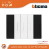 BTicino ชุดสวิตช์ทางเดียว 3 สวิตช์ สีดำสลับขาว 1 WAY Switch 3 modules, cover plate Black and White | Living Now