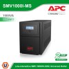 Schneider Electric APC เครื่องสำรองไฟ Line-interactive SMV 1000VA 230V Universal Outlet | SMV1000I-MS