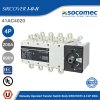 Socomec Manually Operated Transfer Switch Body SIRCOVER I-0-II 4P 200A | 41AC4020