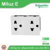 Schneider Electric เต้ารับคู่ 3 ขา พร้อมม่านนิรภัย 16A 250V รุ่น Miluz E | M3TS426UST2_WE | Ucanbuys