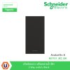 Schneider Electric สวิตซ์สองทาง พร้อมพรายน้ำ สีดำ 2 Way switch Black รุ่น AvatarOn A | M3T31_M2_BK