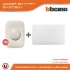 BTicino ชุดสวิตซ์กระดิ่งพร้อมไฟLED สีงาช้าง + กล่องเสียง IP44 | 89YL+74NT