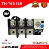 TH-T65 15A (12-18) | MITSUBISHI-Thermal Overload relays โอเวอร์โหลดรีเลย์