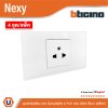 แพ็ค4 | BTicno ชุดเต้ารับเดี่ยว 3 ขา มีม่านนิรภัย 2 P+E 16A 250V สีขาว White รุ่น Nexy