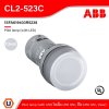 ABB Pilot lamp (with LED) ไฟเลี้ยง 230 VAC Clear | 1SFA619403R5238 | CL2-523C