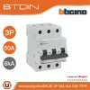 BTicino เซอร์กิตเบรกเกอร์ ลูกย่อยชนิด 3โพล 50แอมป์ 6kA (แบบเกาะราง)BTDIN Branch Breaker (MCB) 3P,50A 6kA | FN83CEW50