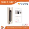 Netatmo Indoor Camera & Smart Indoor Siren กล้องวงจรปิดรักษาความปลอดภัย + กล่องไชเรนเตือนเมื่อมีคนบุกรุก | NSC01-P+NIS01-P