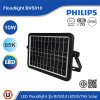 PHILIPS Floodlight รุ่น BVS010 LED10/765 Solar 10W แสงคูลเดย์ไลท์ 6500K | 911401886902