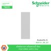 Schneider Electricr สวิตซ์กลางทาง+พรายน้ำ สีเทา Intermidiate switch, Gray รุ่น AvatarOn A I M3T31_IM_GY