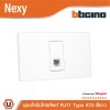 BTicino ชุดเต้ารับโทรศัพท์ ขนาด 1 ช่อง สีขาว RJ11 connector type K10-1 module White รุ่น Nexy
