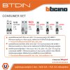 BTicino ชุดตู้คอนซูมเมอร์ยูนิต BTDIN 6ช่อง (แบบเกาะราง)+MCB 2P 63A+RCD 2P 40A