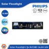 PHILIPS Solar Floodlight รุ่น BVC080 LED25/765 16.6W แสงคูลเดย์ไลท์ 6500K | 911401874902