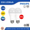 PHILIPS (แพ็คคู่) หลอดไฟ Essential LED Bulb 11W ขั้วE27 แสงวอร์มไวท์ 3000K | 929002299597