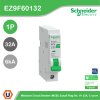 Schneider Electric เซอร์กิตเบรกเกอร์ รุ่น Easy9 Plug-On ขนาด 1P 6kA 32A รหัส EZ9F60132