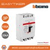 BTicino อีซีทิกเกอร์ (เมนเบรกเกอร์ สำหรับตู้โหลดเซ็นเตอร์) Easytiker E125 ThermalMagnetic(MCCB) 3P 100A 20kA 415V | T6023/100