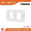 BTicino หน้ากากฝาครอบ ขนาด 2 ช่อง แบมบู สีขาว Cover Plate 2 Module White รุ่น Bamboo | AE2202TBN