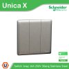 Schneider Electric สวิตช์ทางเดียว 16A 250V 3ช่อง Stainless Steel รุ่น Unica X | NUX33_1_SS