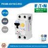 EATON PKNM Residual Current Circuit Breaker with Overcurrent Protection1+N 40A 10KA | PKNM-40/1N/C/003